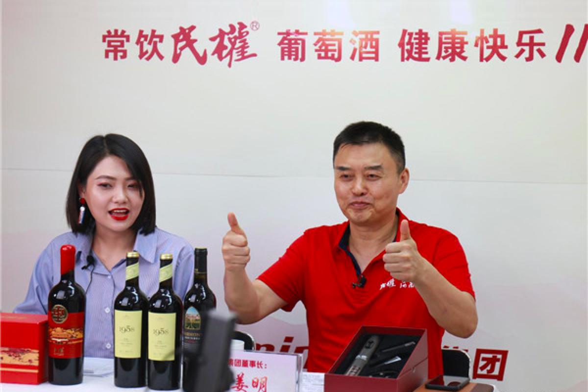 Các KOL đang làm chuyển đổi ngành công nghiệp rượu vang hiện đại của Trung Quốc như thế nào (những tình huống điển hình)