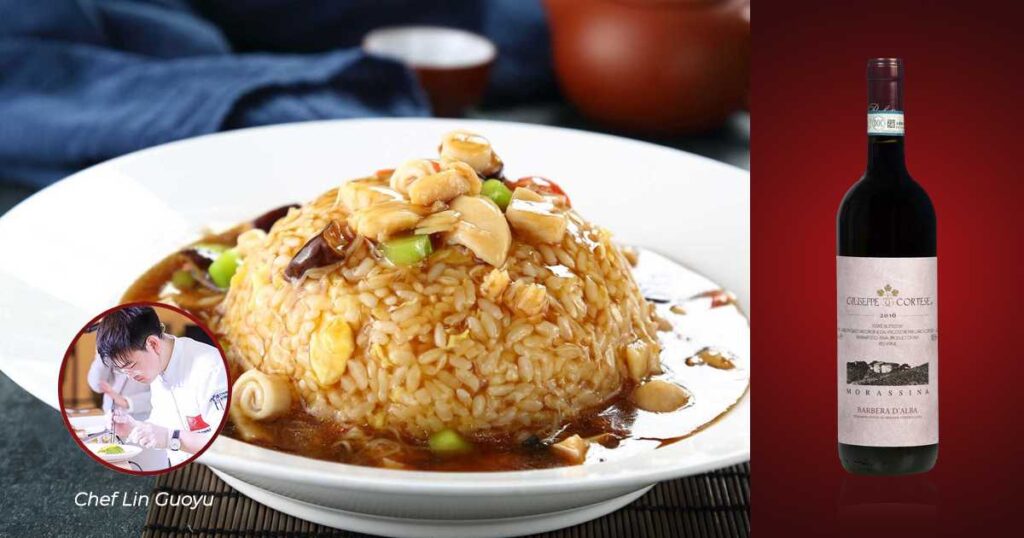 Fujian Rice & “Morassina” Barbera d'Alba DOC | Wine & Food Pairing