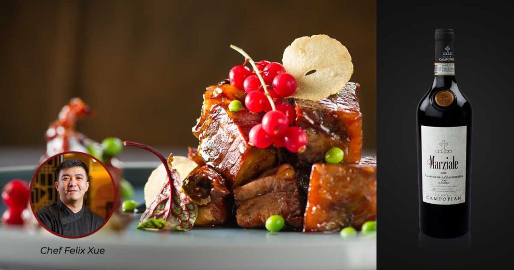 Chef's Xue Short Ribs & Amarone Della Valpolicella Classico DOCG | Wine & Food Pairing
