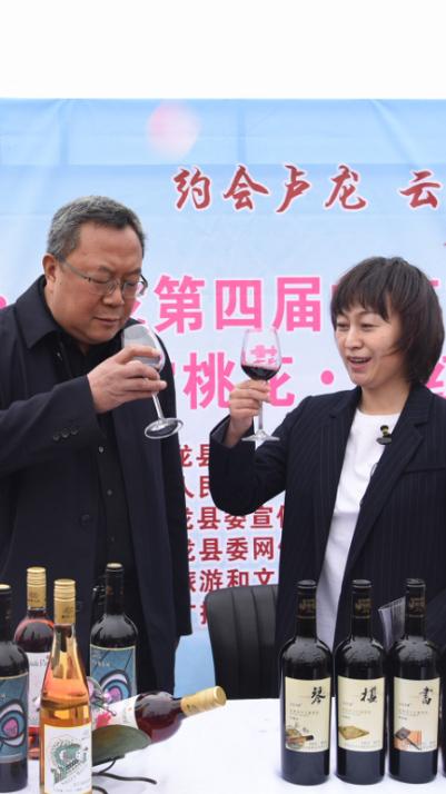 县长直播卖葡萄酒:3个小时促成2280单交易