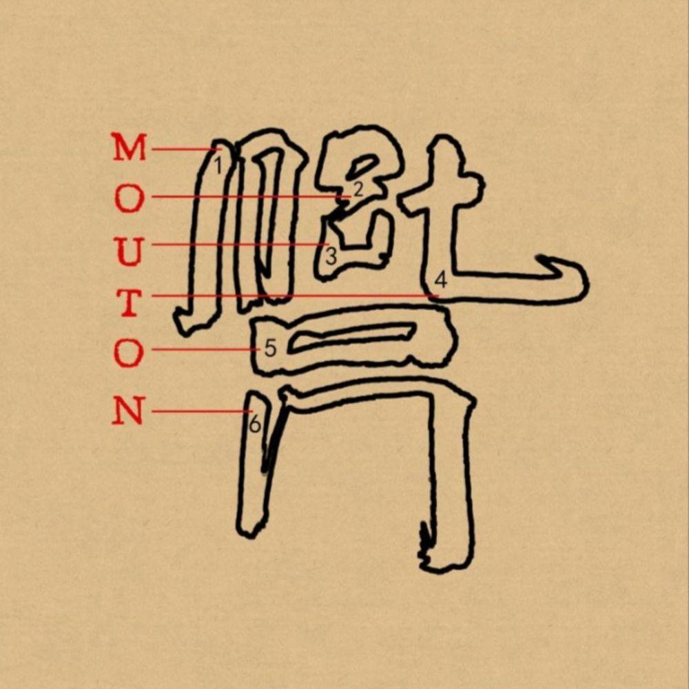 在中国市场脱颖而出的8个葡萄酒包装秘籍